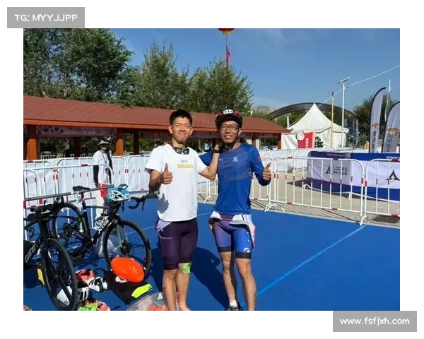 青海三大赛事;青海省赛事管理中心